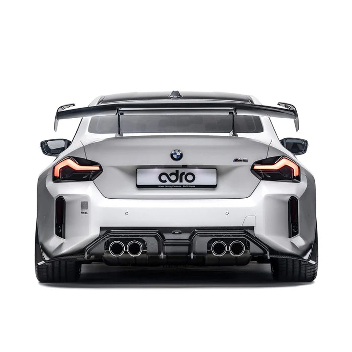 BMW G87 M2 REAR DIFFUSER