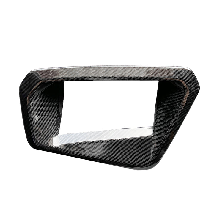 BMW M3/M4 G80G82  Prepreg Carbon HUD Carbon Cover