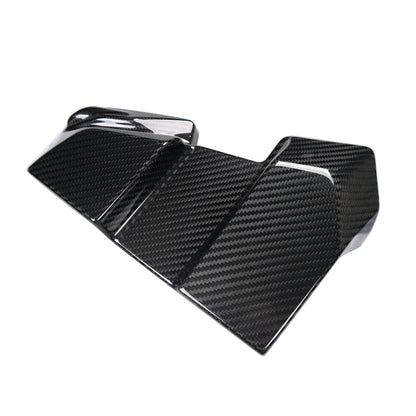 BMW M2/M3/M4 G80/G81/G82/G83/G87 Prepreg Carbon ECU Cover