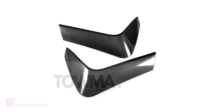 BMW M3/M4 F80/F82 Splitter ( Achterbumper ) - #towmaperformanceparts#