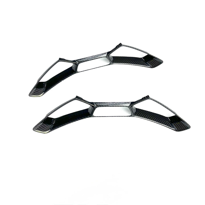 BMW M2/M3/M4 G80/G81/G82/G87 Carbon Seat Center trim