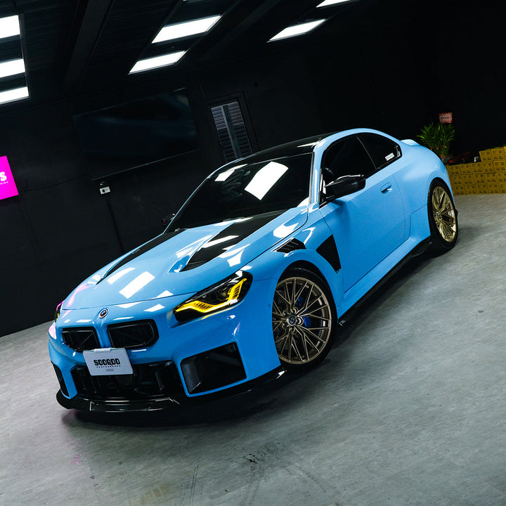 TOWMA. - SooQoo BMW M2 G87 V2 Vented Hood White Primer Finish