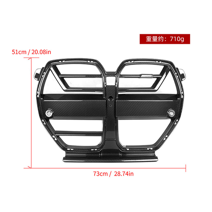 SooQoo G8x grille ACC weave
