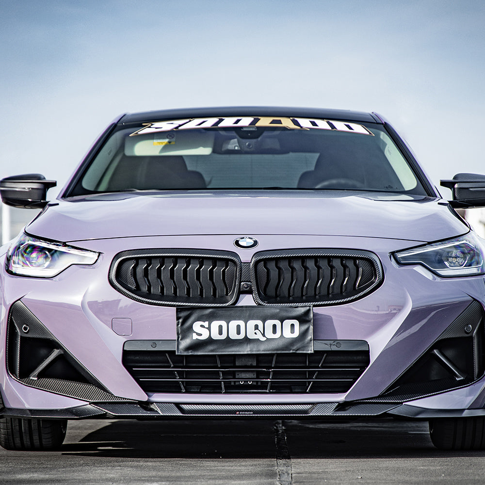 BMW 2er G42 Prepreg Carbon Fiber Frontlippe