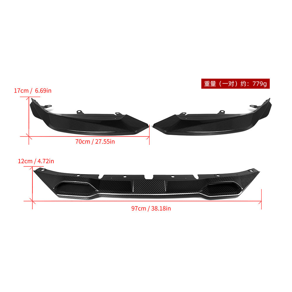 TOWMA. - SooQoo BMW M2 G87 V1 Prepreg Carbon Fiber Front Lip