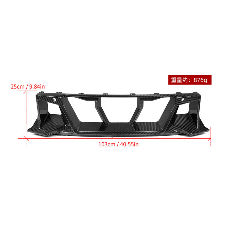 TOWMA. - SooQoo BMW M2 G87 Prepreg Carbon Fiber Lower Grille
