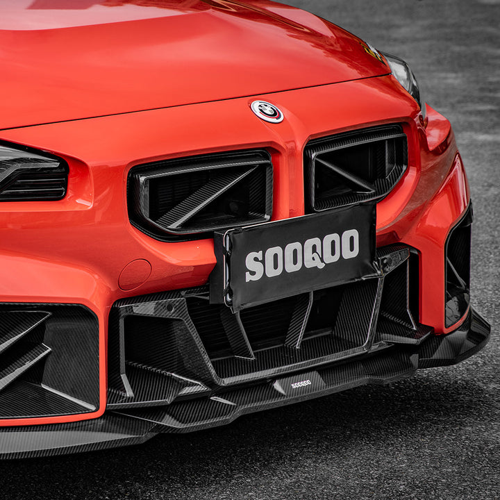 TOWMA. - SooQoo BMW M2 G87 Prepreg Carbon Fiber Lower Grille