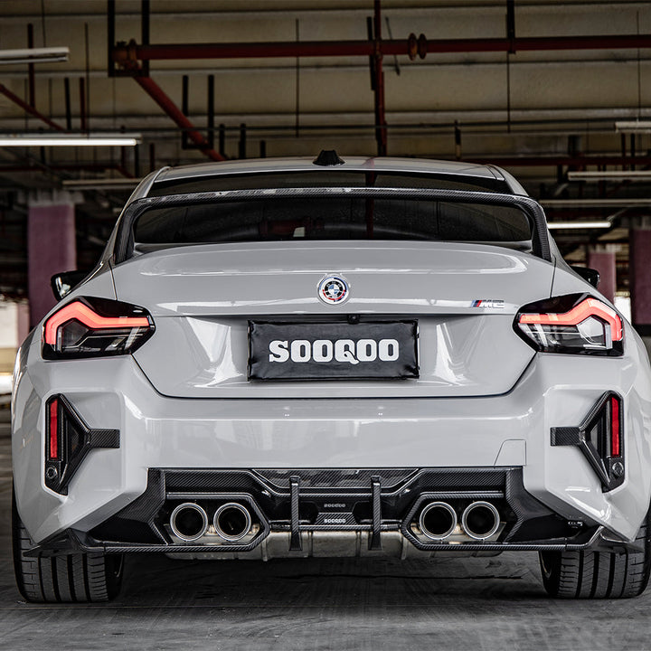TOWMA. - SooQoo BMW M2 G87 Prepreg Carbon Fiber Rear Bumper Inserts