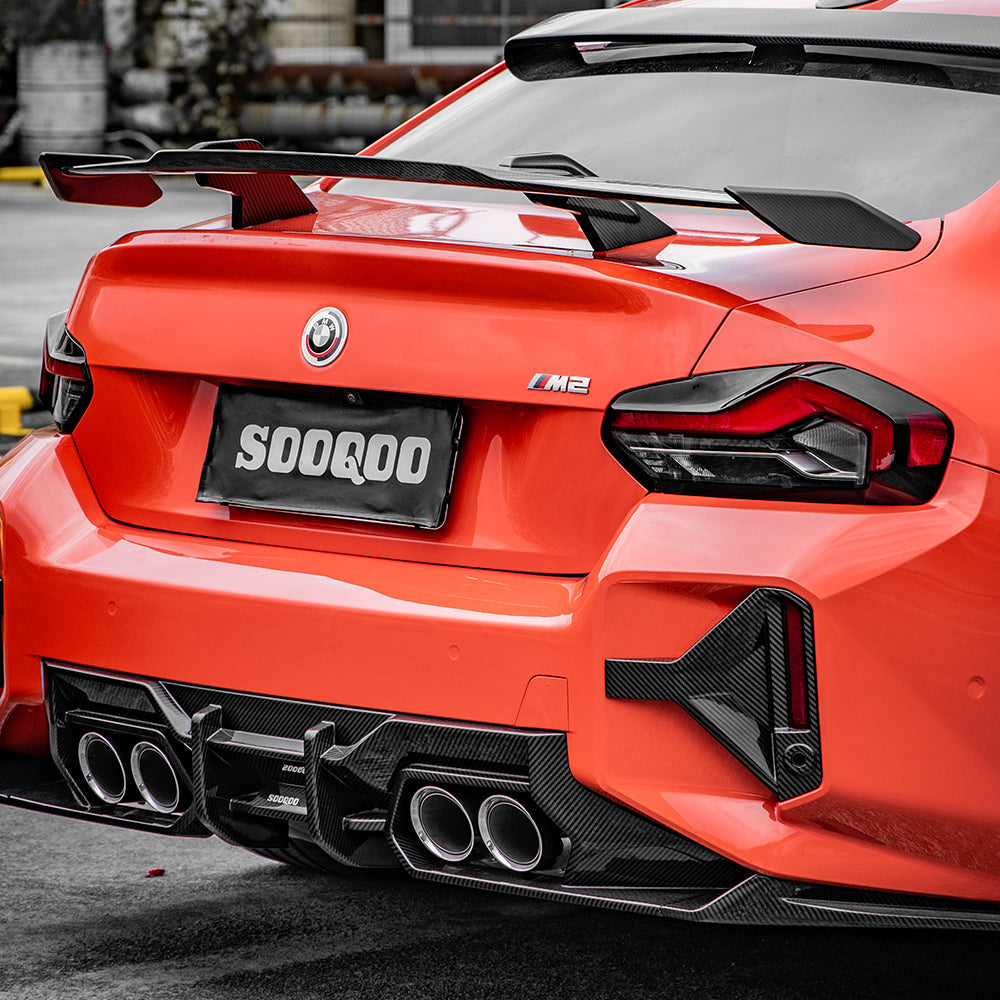 TOWMA. - SooQoo BMW M2 G87 Prepreg Carbon Fiber Rear Bumper Inserts