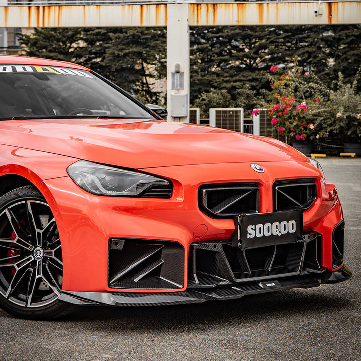 TOWMA. - SooQoo BMW M2 G87 Prepreg Carbon Fiber Front Air Inlets