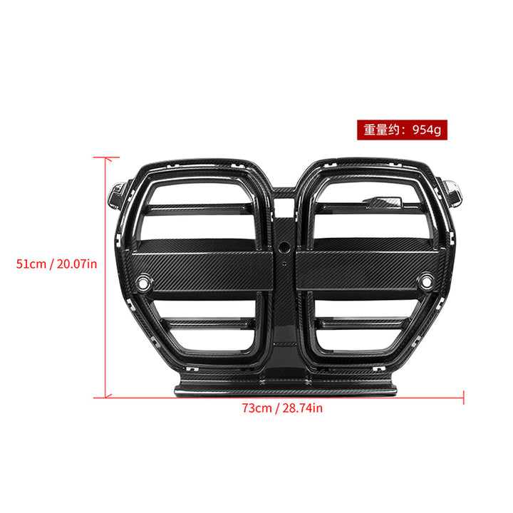 SooQoo G8x V2 grille weave