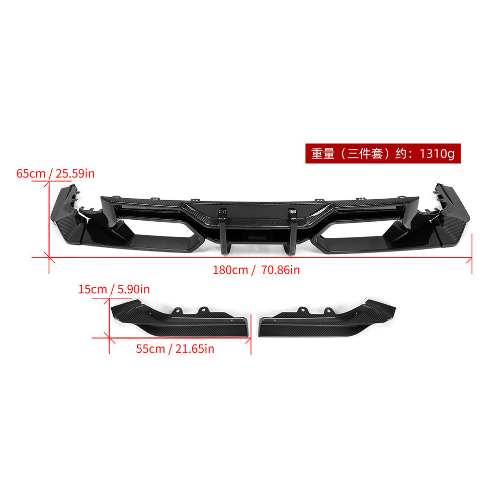 TOWMA. - SooQoo BMW M2 G87 V1 Prepreg Carbon Fiber Rear Diffuser