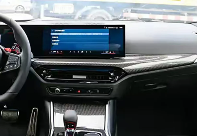 BMW G87/G80/G82 - M2/M3/M4 center interior trim