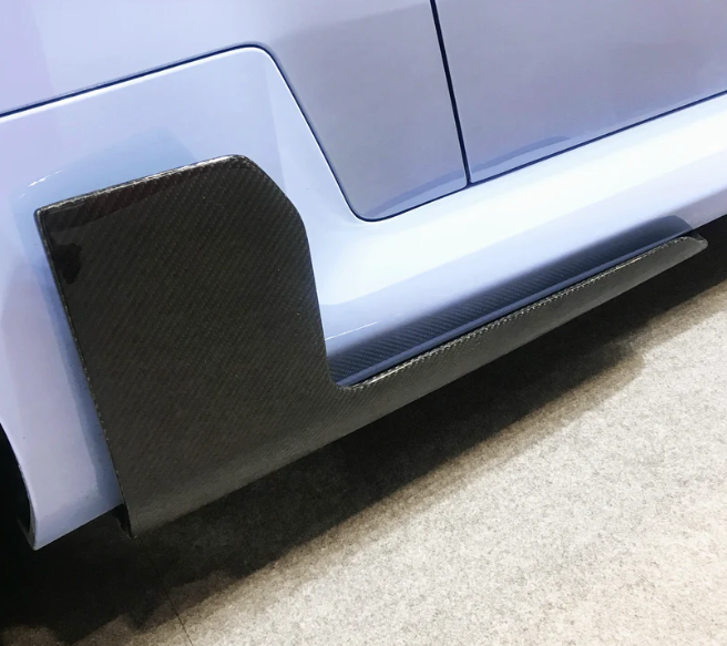 BMW G87 M2 Carbon Fiber Side Skirts MP Style