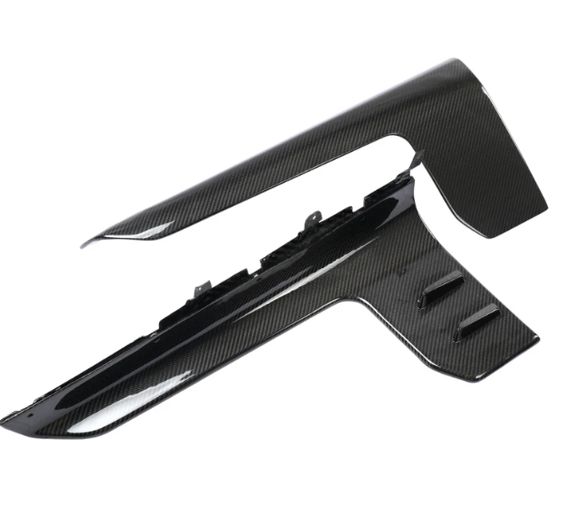 BMW G87 M2 Carbon Fiber Side Skirts MP Style