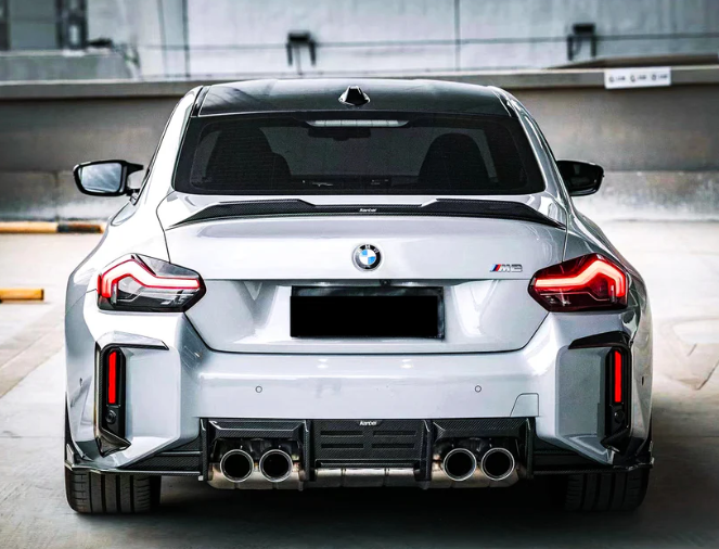 BMW G87 M2 Carbon Fiber Rear Bumper Trims