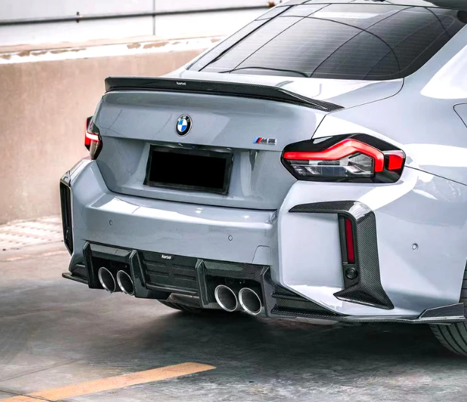 BMW G87 M2 Carbon Fiber Rear Bumper Trims