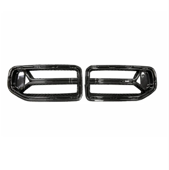 BMW M2 G87 CSL Style Prepreg Carbon Fiber Front Grill