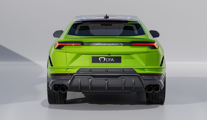 Lamborghini Urus Performante - Carbon Fiber Rear Diffuser Trim