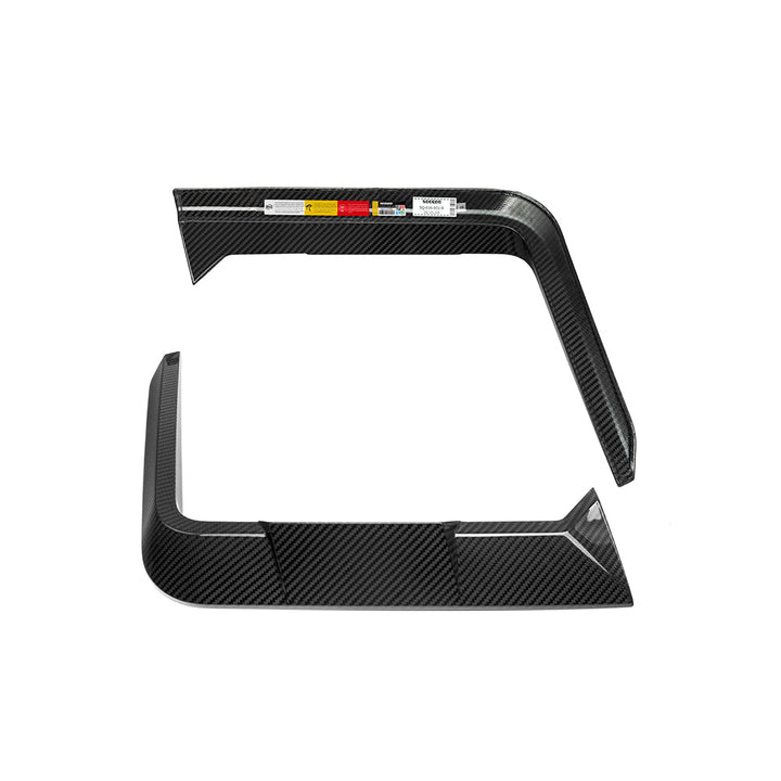 TOWMA. - SooQoo BMW XM G09 Prepreg Carbon Fiber Rear Bumper Inserts